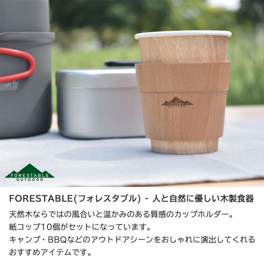 贈答品 インサートカップホルダー F型 デキシー 5個 Kot0051f おしゃれ 食器 グラス カトラリー
