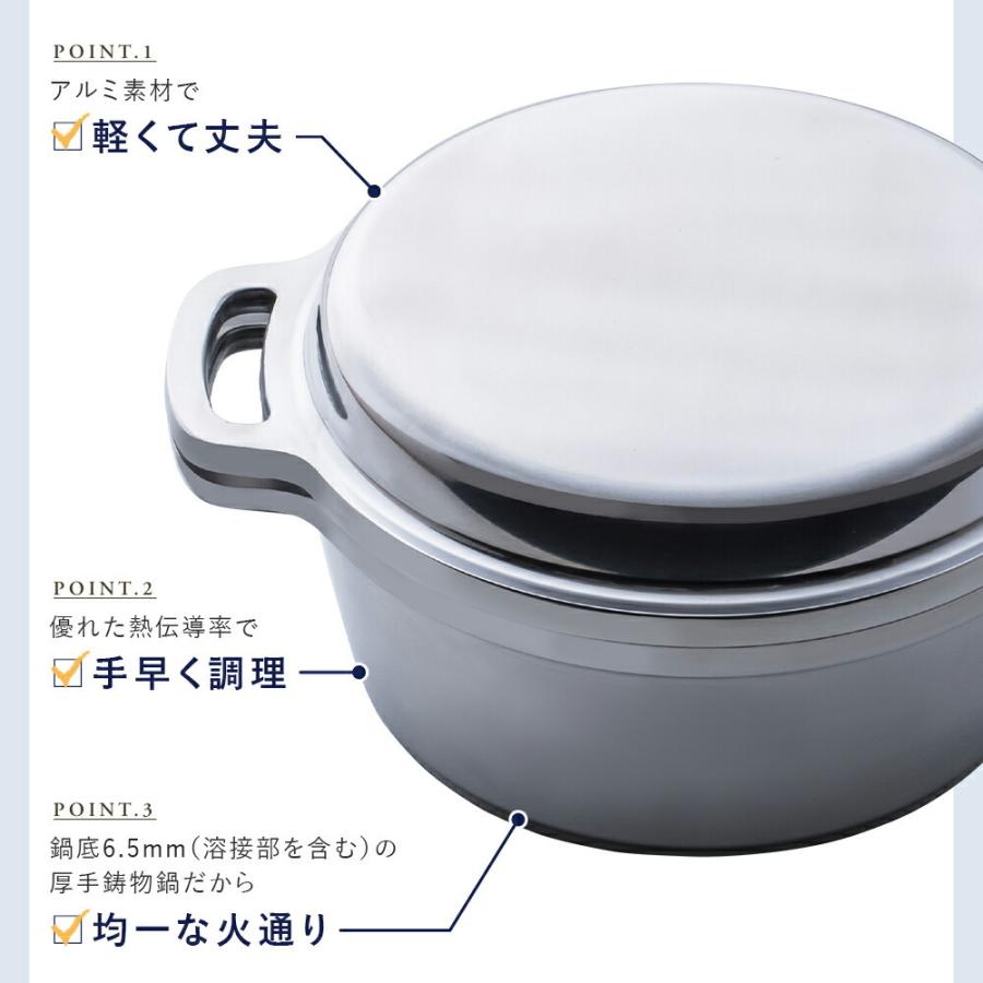 Sale 93 Off 日本製 無水鍋 両手鍋 24cm アルミ 鋳物 軽い ガス 直火 Ih対応 炊飯 6 5合 大きい オーブン 一般 プロ 業務用 無水料理 ライスクッカー キャンプ おしゃれ Discoversvg Com