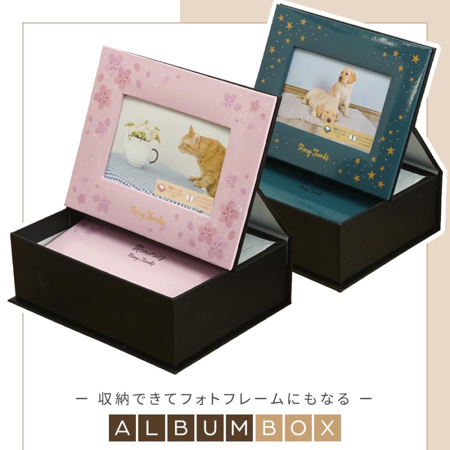 アルバム フォトフレーム L判 ポストカード 卓上 フォトアルバム 大容量 最大100枚 収納 ブック型 写真 収納ボックス 管理 Box 写真立て おしゃれ かわいい Om Vj002 キングセレクション 通販 Yahoo ショッピング