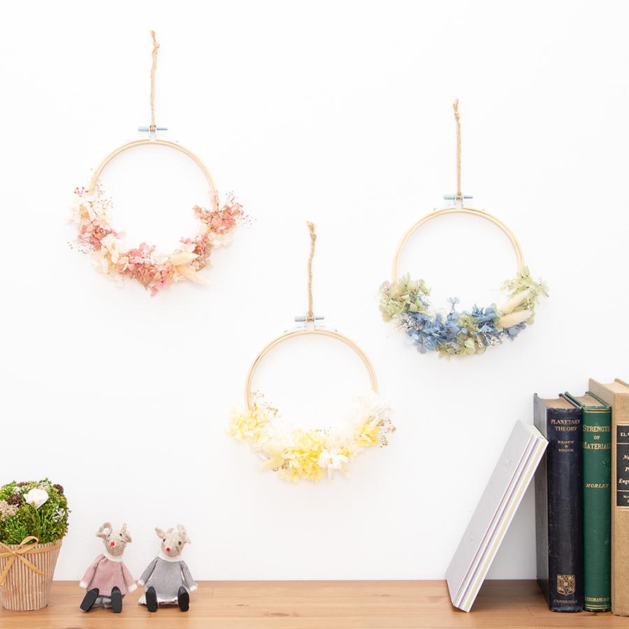 優先配送 手作り キット 刺繍枠 ドライフラワー インテリア 雑貨 カレイドフレーム 趣味 工作 ハンドメイド アレンジ 花 プレゼント ギフト おしゃれ Riosmauricio Com