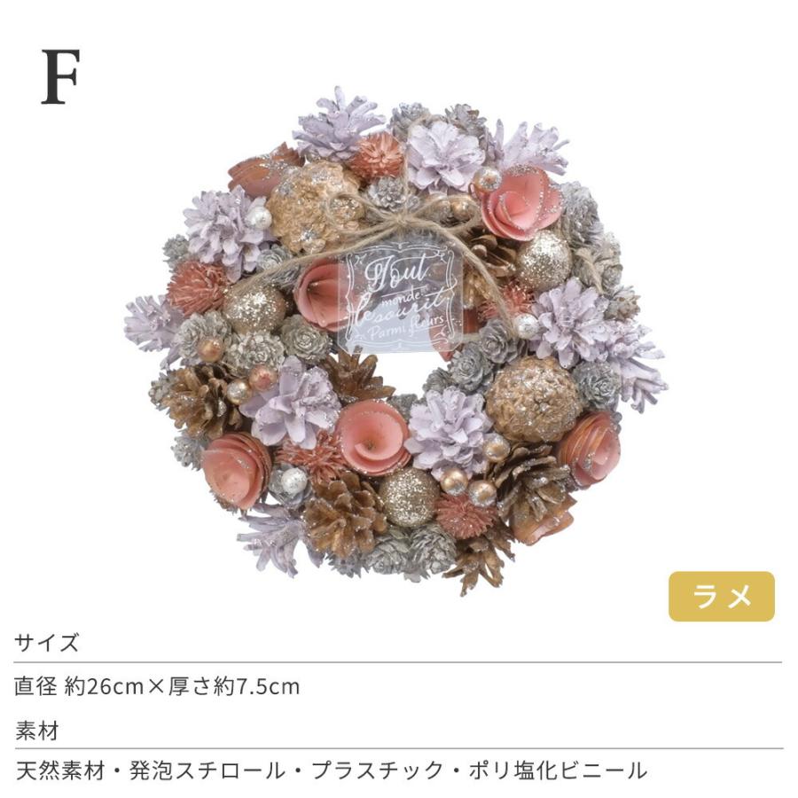 手作り クリスマスリース M おしゃれ インテリア クリスマス ゴールドグリーン ドライフラワー ナチュラル リース 天然 装飾 雑貨 飾り 日本未発売 天然