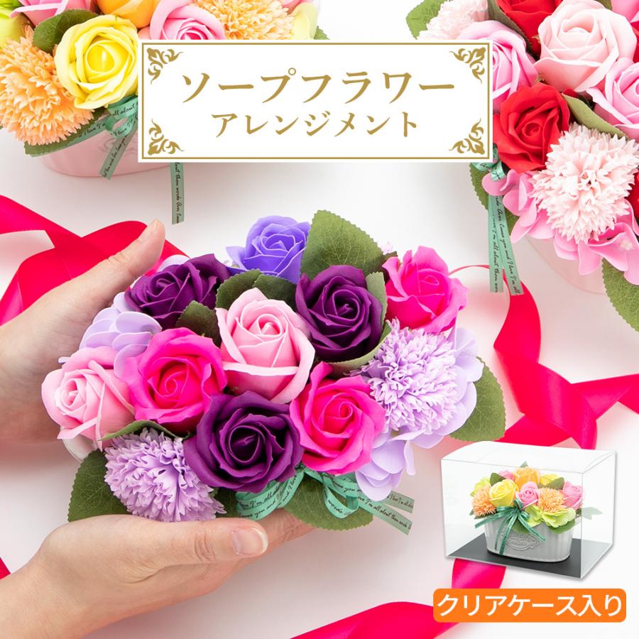 最大 オフ フラワーソープ ソープフラワー 陶器 ポット ミニ リボン バラ カーネーション ボックス 卓上 フレグランス 置物 造花 プレゼント ギフト おしゃれ Riosmauricio Com