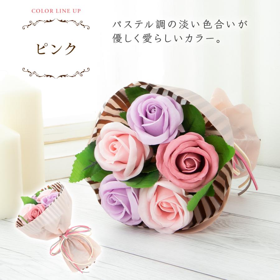 全品送料無料 花束 ブーケ ソープフラワー 手提げ袋 プチギフト 入浴剤 フラワーソープ 香り バスフレグランス 花 シャボンフラワー プレゼント ギフト おしゃれ Heartlandgolfpark Com
