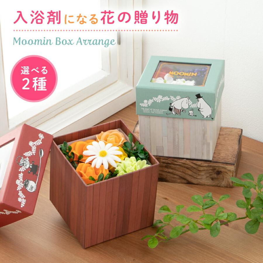 ムーミン ミィ Moomin ソープフラワー 入浴剤 ギフト プチギフト プレゼント フラワーソープ 花 バス用品 香り バスフレグランス 石鹸 おしゃれ2 980円 最新作売れ筋が満載