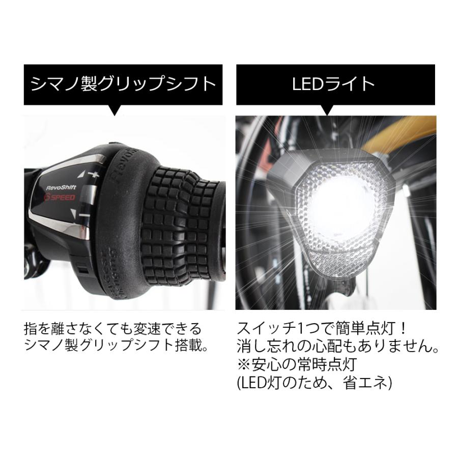 21Technology 電動自転車 クロスバイク 700c 電動アシスト自転車 21Technology 電動自転車 クロスバイク 700c 電動アシスト自転車