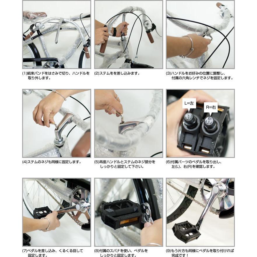 21Technology 自転車 26インチ 人気 ビーチクルーザー シティ 21Technology 自転車 26インチ 人気 ビーチクルーザー シティ