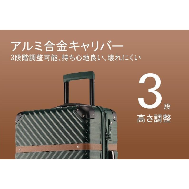 【1年保証・送料無料】超軽量 スーツケース Lサイズ 無料受託手荷物 TSAロック搭載 ABS樹脂+PC 旅行かばん キャリーバッグ  超軽量 修学旅行 卒業旅行｜kingshop｜09