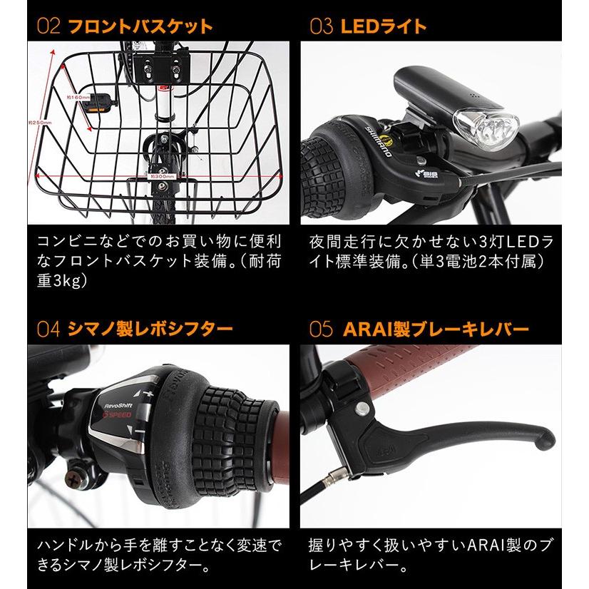 21Technology 自転車 折りたたみ自転車 20インチ シマノ製6段ギア