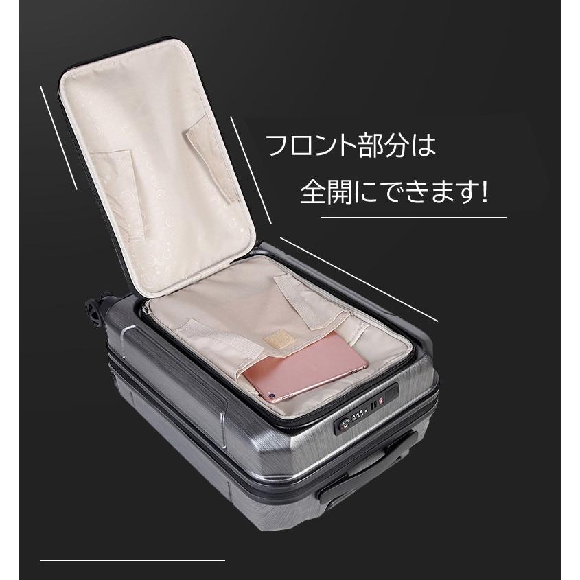 緊急値下げ中 1年保証・送料無料 スーツケース 機内持込可 Sサイズ