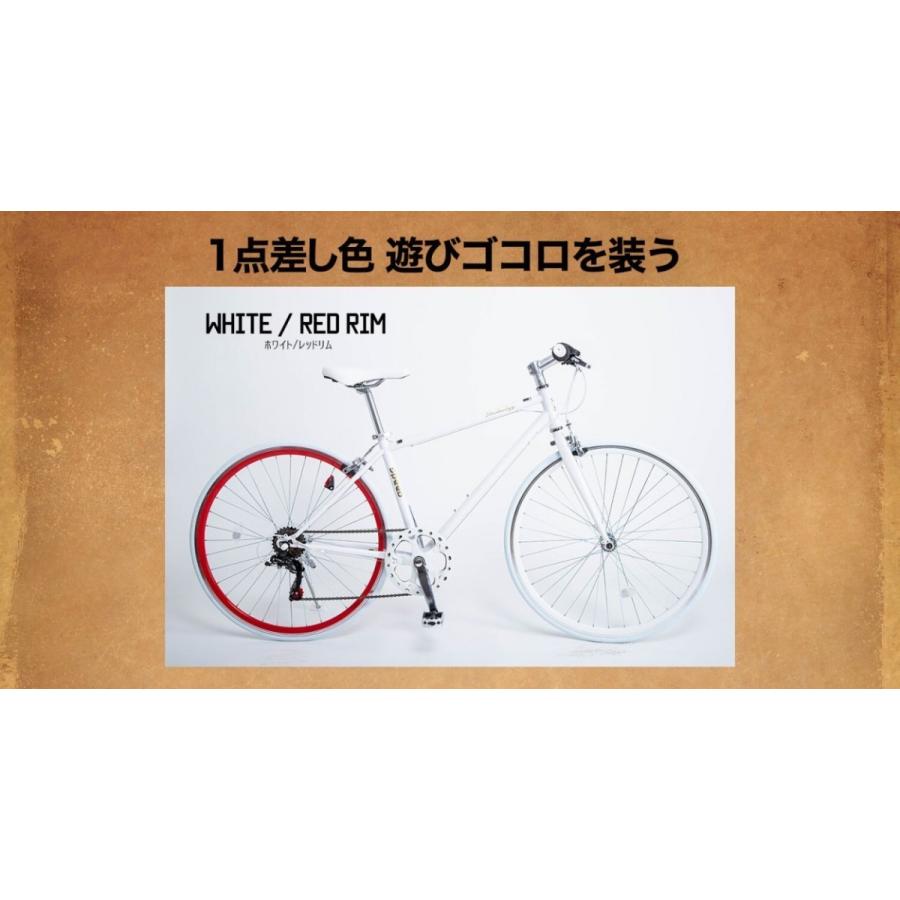 クロスバイク 自転車 700×28C シマノ6段変速 SHIMANO 軽量 初心者 女性