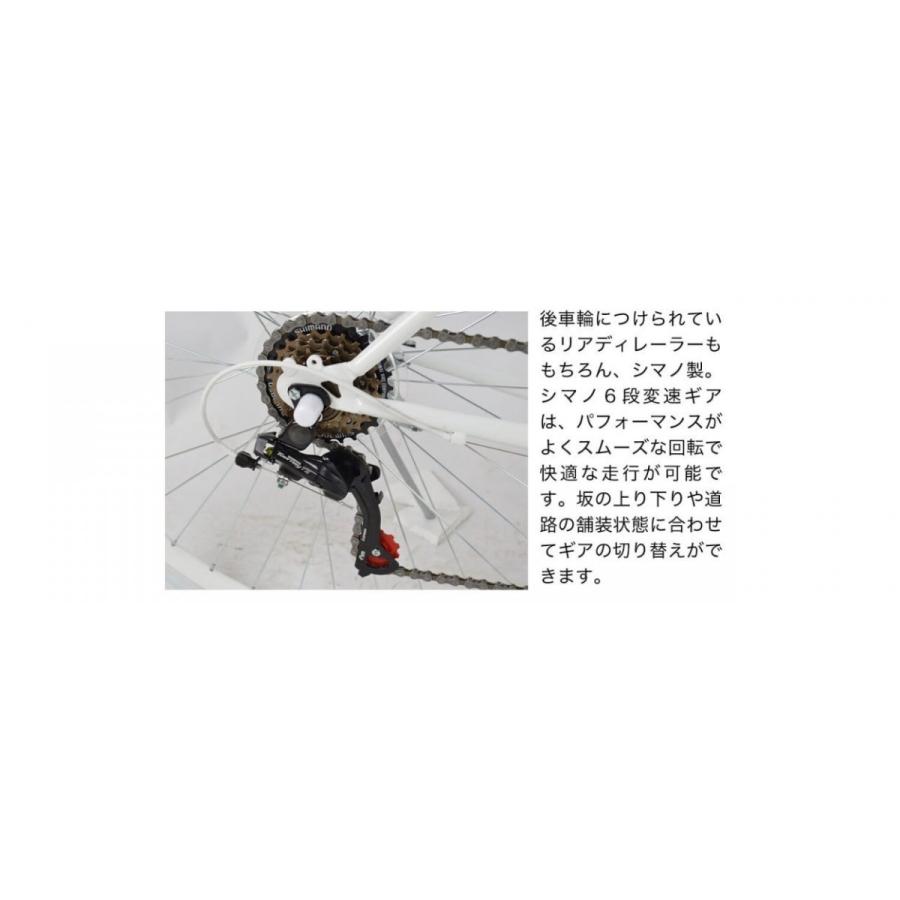 週末限定価格❣❊クロスバイク 自転車 シマノ変速機 21段変速ギア 700C Amazon | Mixiu クロスバイク 自転車 シマノ変速機 21段変速ギア