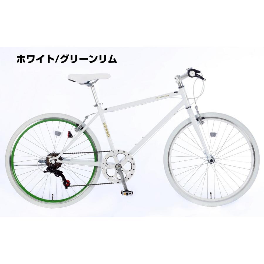 21Technology クロスバイク 26インチ 自転車 シマノ6段変速 軽量