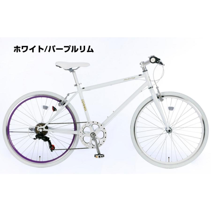 21Technology クロスバイク 26インチ 自転車 シマノ6段変速 軽量 