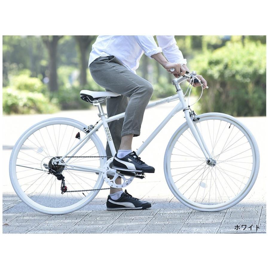 21Technology クロスバイク 26インチ 自転車 シマノ6段変速 軽量