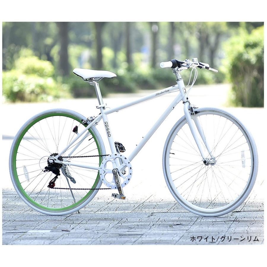 21Technology クロスバイク 26インチ 自転車 シマノ6段変速 軽量 