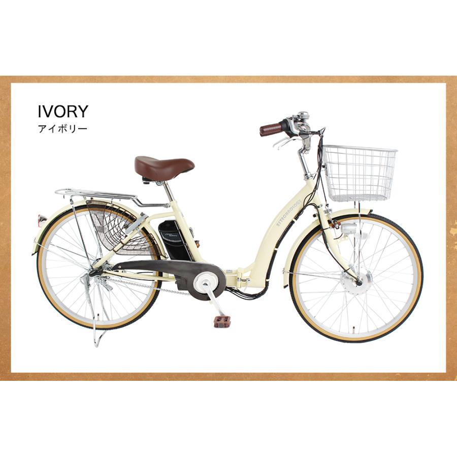 電動自転車 電動アシスト自転車 26インチ 折りたたみ 型式認定 ママチャリ デリバリー配送 新生活 通勤 通学 プレゼント 両立スタンド 送料無料 Da263 Da263 サイクルfunn 通販 Yahoo ショッピング