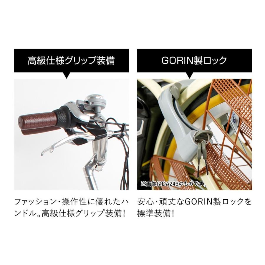電動自転車 電動アシスト自転車 26インチ 折りたたみ 型式認定 ママチャリ デリバリー配送 新生活 通勤 通学 プレゼント 両立スタンド 送料無料 Da263 Da263 サイクルfunn 通販 Yahoo ショッピング