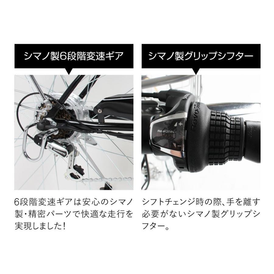 電動自転車 26インチ 型式認定取得 公道走行可 電動アシスト自転車 シマノ製6段変速 大容量リチウムイオンバッテリー 通勤 通学 送料無料 DACT266｜kingshop｜11