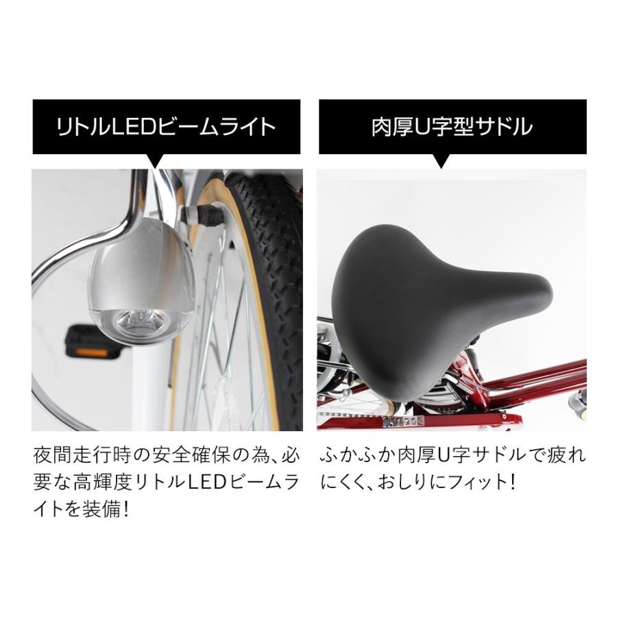 電動自転車 26インチ 型式認定取得 公道走行可 電動アシスト自転車 シマノ製6段変速 大容量リチウムイオンバッテリー 通勤 通学 送料無料 DACT266｜kingshop｜12