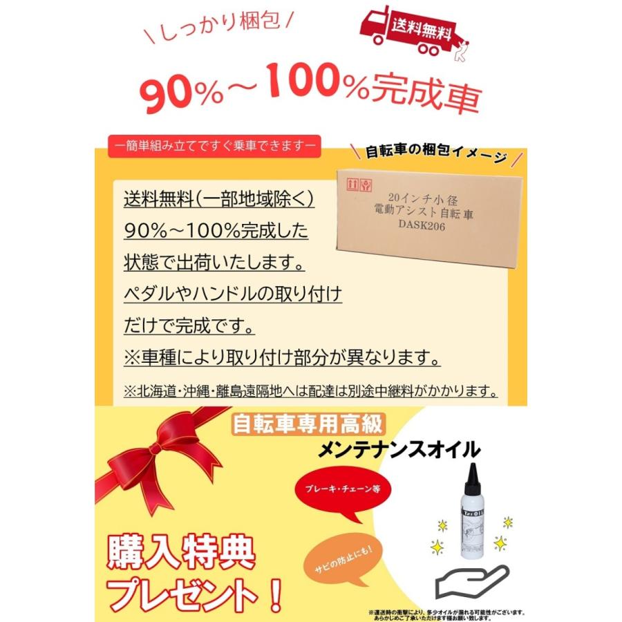 Funn ファン クロスバイク 自転車 シマノ製6段変速 700 28c 超目玉 本体 シマノ シティサイクル Gt100 クリスマスプレゼント スポーツ 通学 送料無料 通勤