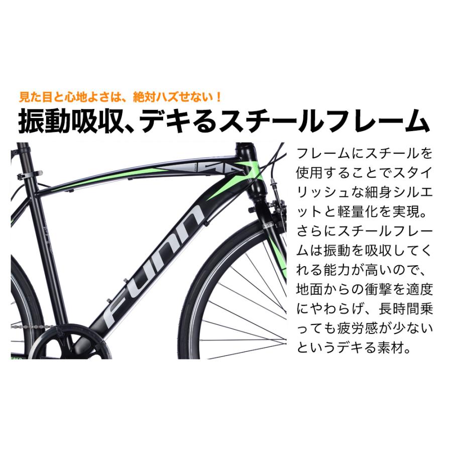 クロスバイク 700×28c シマノ製6段変速 SHIMANO 自転車 人気 初心者 女性 軽量 通勤 通学 誕生日 プレゼント 送料無料 GT100｜kingshop｜09