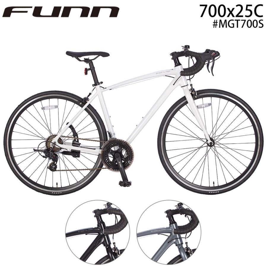 クロスバイク 自転車 700c 軽量 じてんしゃ 本体 シマノ製21段変速 Shimano サイクリング スポーツ 新生活 入学 プレゼント 通勤 通学 送料無料 Gt1100 Gt1100 サイクルfunn 通販 Yahoo ショッピング