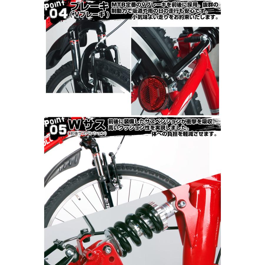 21Technology マウンテンバイク 26インチ 自転車 シマノ製6段 21Technology マウンテンバイク 26インチ 自転車 シマノ製6段