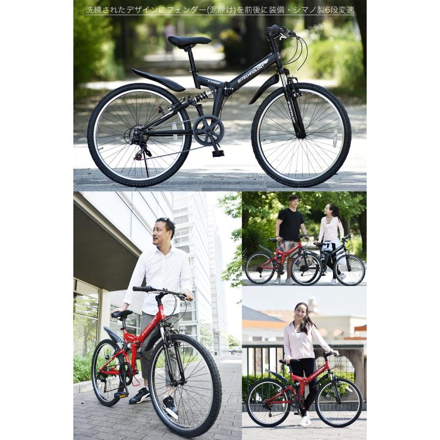 マウンテンバイク 26インチ 自転車 シマノ製6段変速 SHIMANO 折りたたみ 折り畳み 通勤 通学 誕生日 プレゼント 送料無料 MTB266 マウンテンバイク 26インチ 自転車 シマノ製6段変速 SHIMANO 折りたたみ 折り畳み 通勤 通学 誕生日 プレゼント 送料無料 MTB266