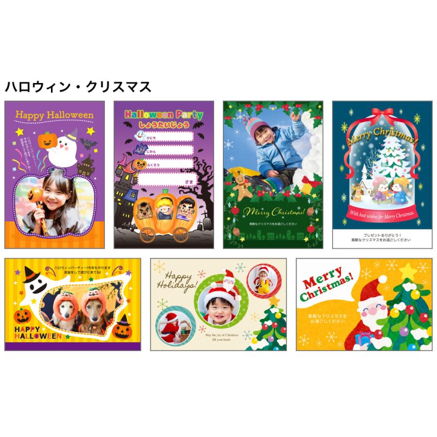 はがき作成ソフト 筆ぐるめ29 Select 22年 最新版 ダウンロード Windows版 ハガキ印刷ソフト ランキング 筆まめ 筆王 宛名職人 住所録移行可能 Fude Select キングソフト公式yahoo 店 通販 Yahoo ショッピング
