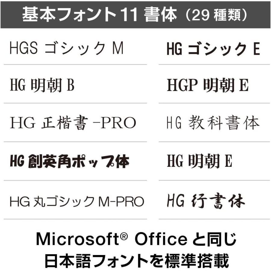 オフィスソフト office2021 との互換性あり キングソフト公式 WPS Office 2 for Windows パーソナル Edition ダウンロード版｜kingsoft｜06