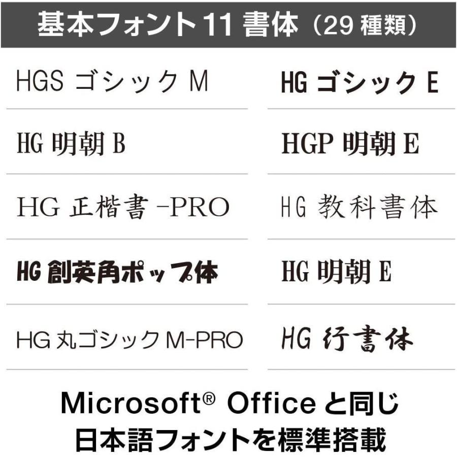 オフィスソフト キングソフト公式 WPS Office 2 for Windows Premium Presentation ダウンロード版 永続版｜kingsoft｜06