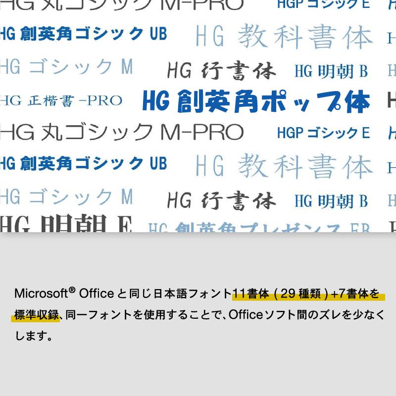 ＼商品リニューアル♪／【キングソフト公式】WPS Office 2 Standard 2026 ダウンロード版 | WPS Office | 06