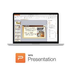 WPS Cloud プレミアム会員（6ヶ月プラン） オフィスソフト PDF編集 クラウドストレージ20GB WPS Office | キングソフト | 12