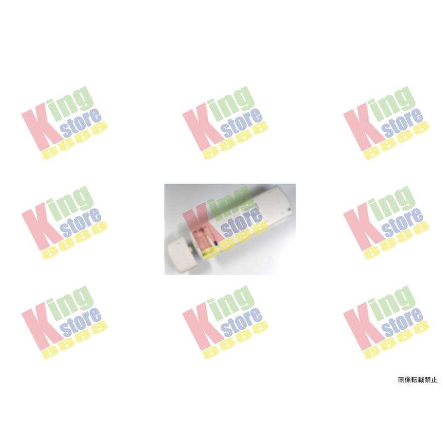 vihv59-64 生産終了 三菱 MITSUBISHI 安心の メーカー 純正品 エアコン クーラー MSZ-ZXV25K-W 用 リモコン ...
