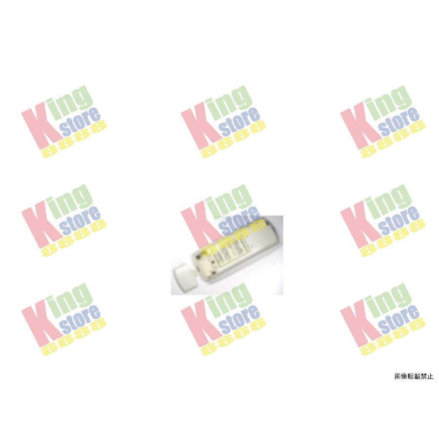 おまとめ対応商品専用 wd2n43-1 生産終了 ダイキン DAIKEN 安心の メーカー 純正品