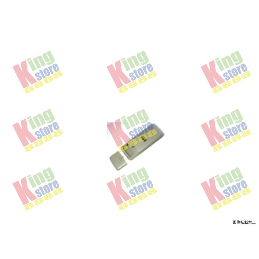 xcil38-6 生産終了 ナショナル National 安心の メーカー 純正品