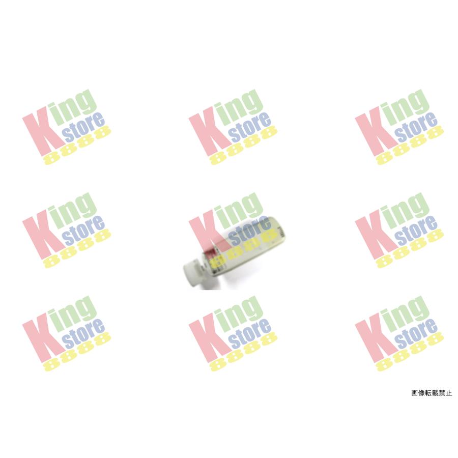 生産終了 三洋 サンヨー SANYO 安心の メーカー 純正品 クーラー