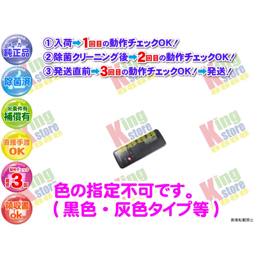 新品 QD77MS4 適格請求書発行 16時まで当日発送 三菱電機 新品 QD77MS4 適格請求書発行 16時まで当日発送 三菱電機