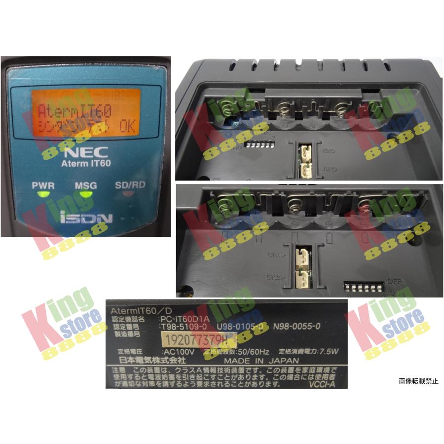 美品 NEC ISDN ターミナルアダプタ ルーター Aterm IT60 PC-IT60D1A