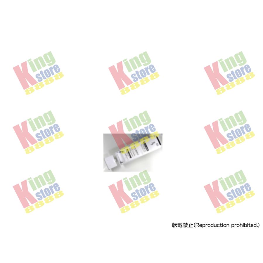 美品 ヤマダ YAMADA ヤマダ電機 ヤマダホールディングス 純正 ルーム 
