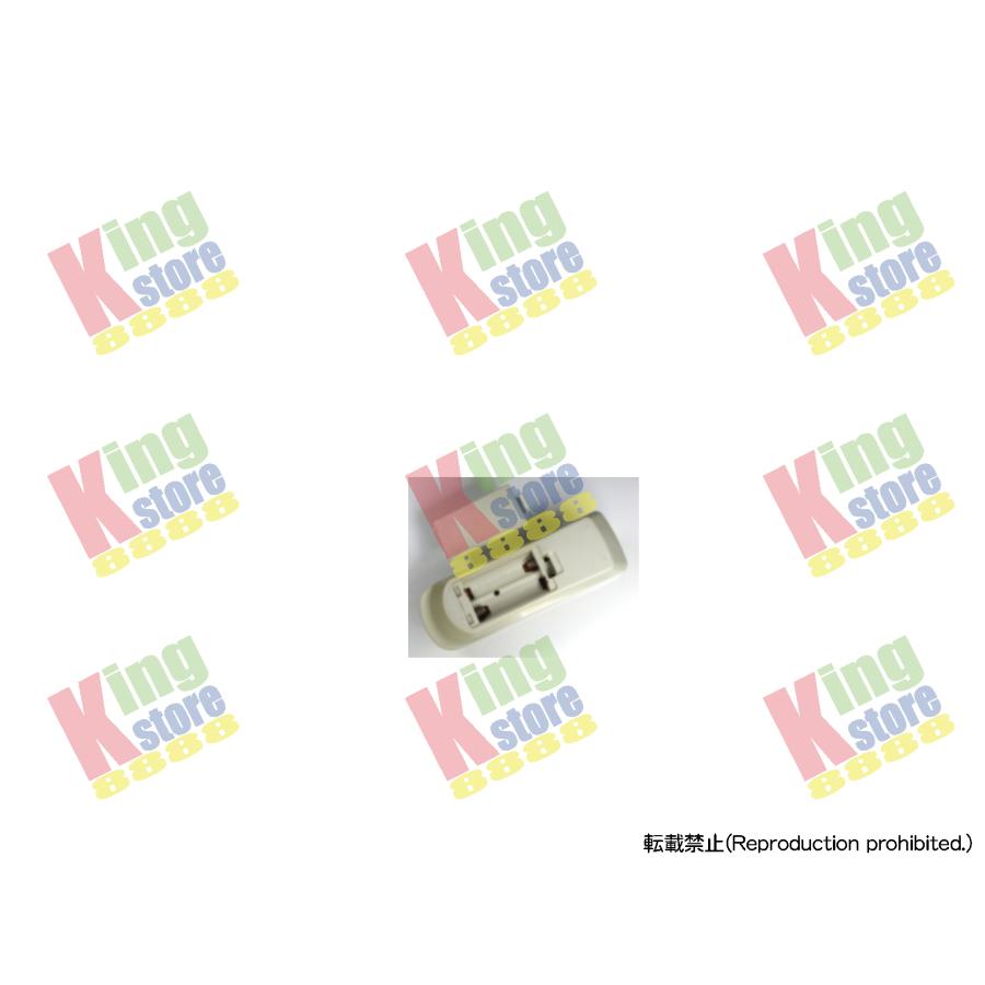 三洋 サンヨー SANYO 純正 テレビ TV C-15MF50 C-20RY20 C-20D20 C