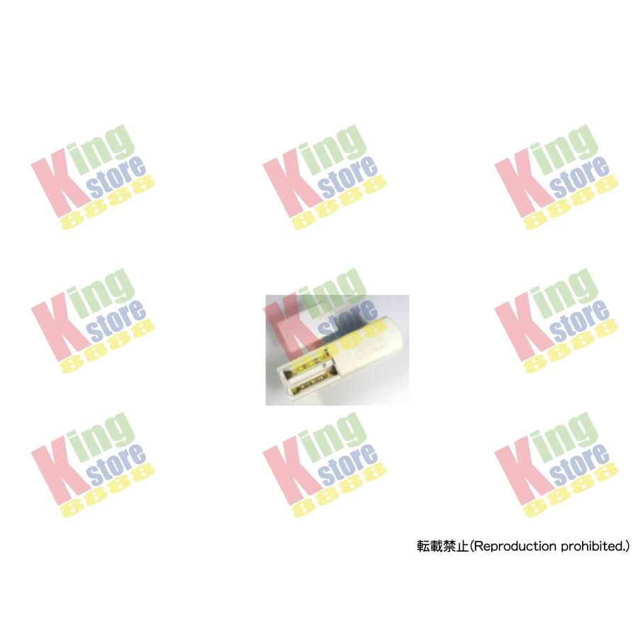 ザ・レディオ・デプト. CD3枚 ZX-7 1983年5月 | ソニー坊やと呼ばれた男