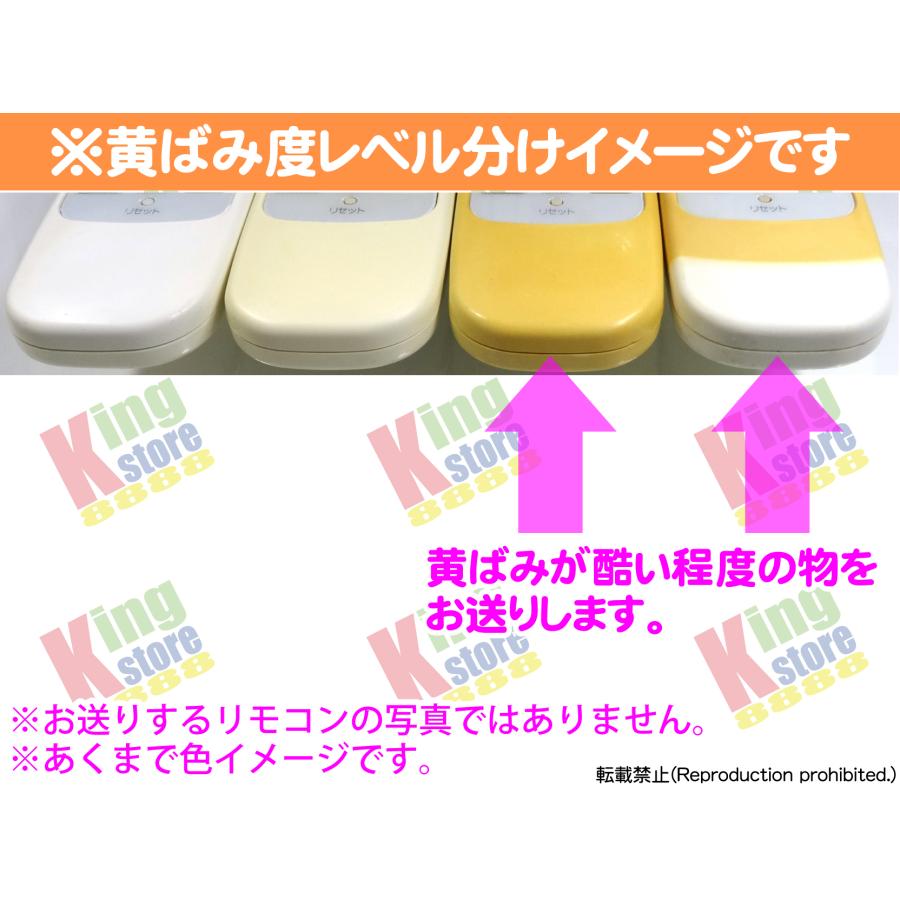 Hitachi 日立 ルームエアコン RAS-E28F（2016年製） Hitachi 日立 ルームエアコン RAS-E28F（2016年製） RAS-E28F：日立の