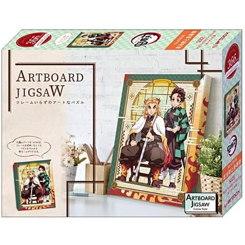 豪華三点セット　義勇・炭治郎・杏寿郎 6k889-0.jpg