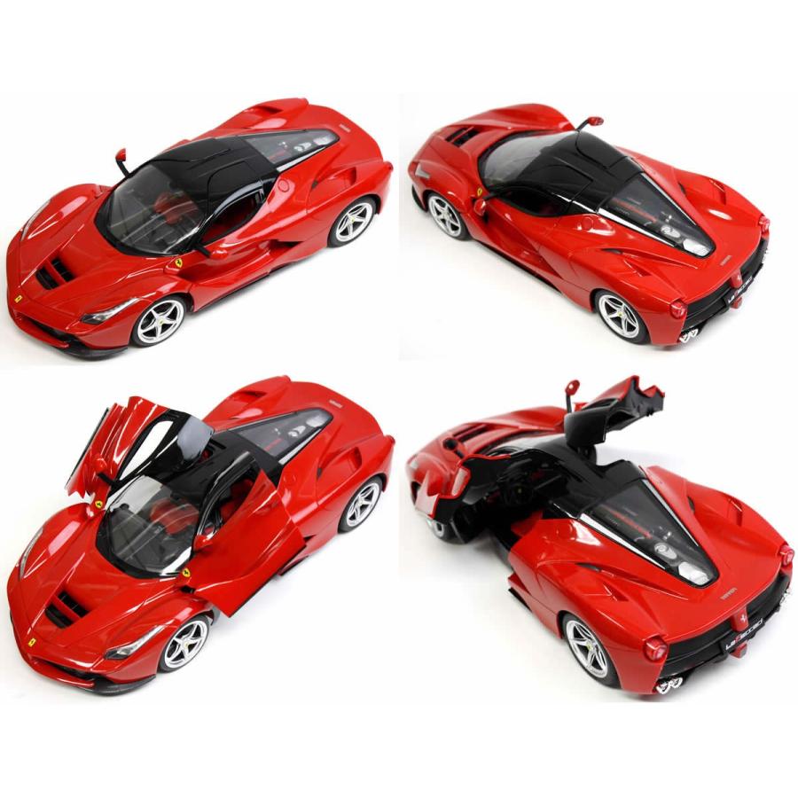 ラジコンカー ラ・フェラーリ La Ferrari 1/14 RC RASTAR : 王様 ラジコンカー ラ・フェラーリ La Ferrari 1/14 RC RASTAR : 王様