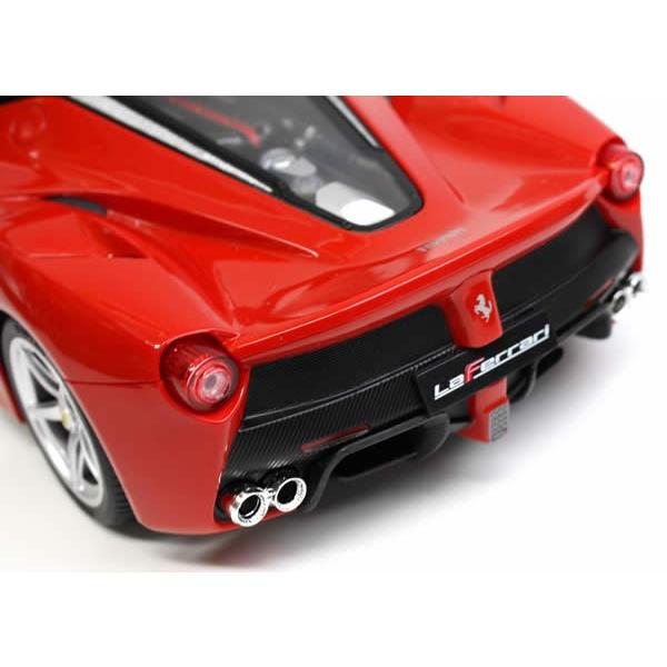 ラジコンカー ラ・フェラーリ La Ferrari 1/14 RC RASTAR : 王様 ラジコンカー ラ・フェラーリ La Ferrari 1/14 RC RASTAR : 王様