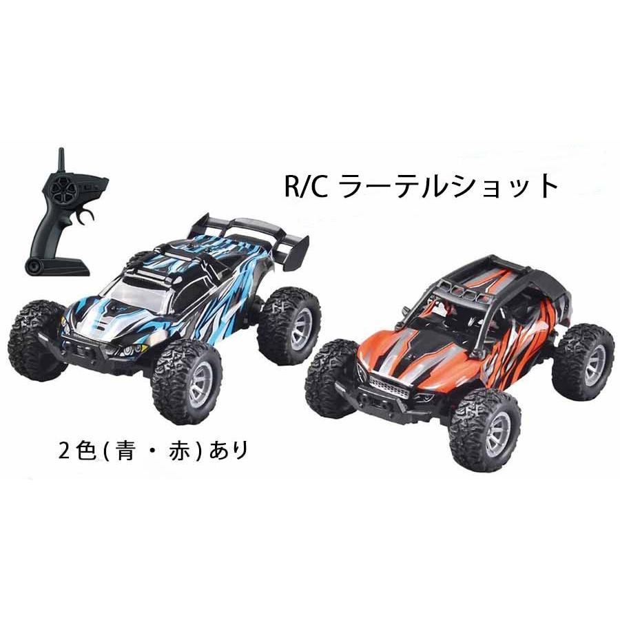 ラジコン「ラーテルショット」オフロード ラジコンカー 段差乗り越える