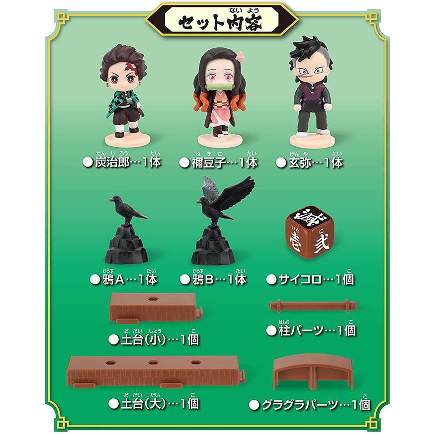 エポック鬼滅の刃 2025 EPOCH 鬼滅の刃 トレーディングカード | エポック社公式サイト