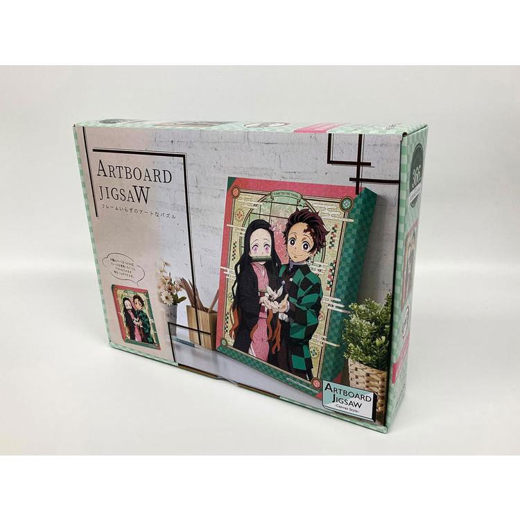 エンスカイ 鬼滅の刃 アートボード ジグソーパズル 炭治郎と禰