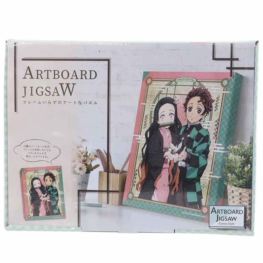 エンスカイ 鬼滅の刃 アートボード ジグソーパズル 炭治郎と禰豆子 366